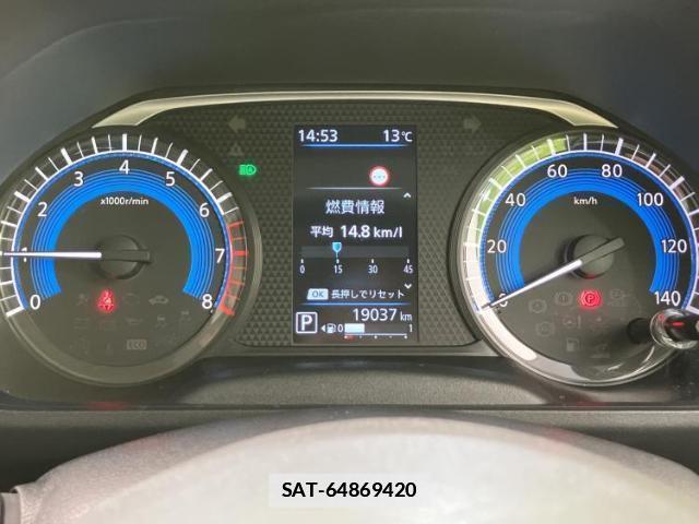 Mitsubishi DELICA MINI 2023-08 7821274-9