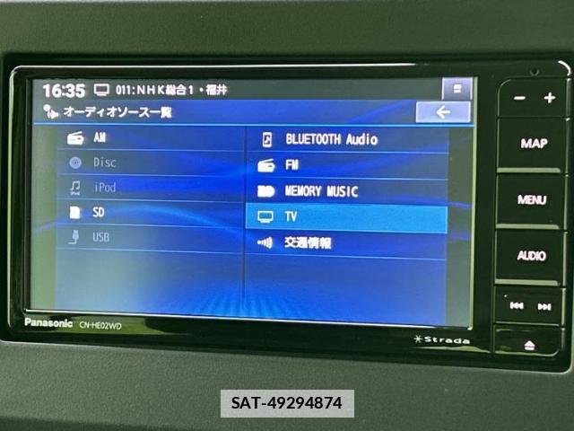 Mitsubishi DELICA MINI 2023-07 7821417-8
