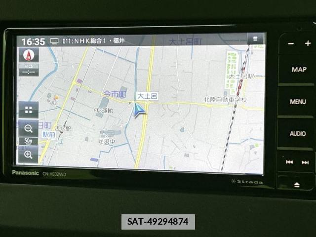 Mitsubishi DELICA MINI 2023-07 7821417-9