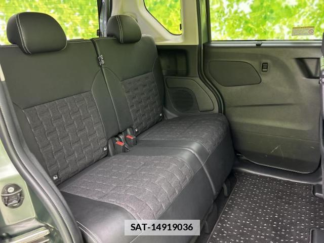 Mitsubishi DELICA MINI 2023-07 7821486-4