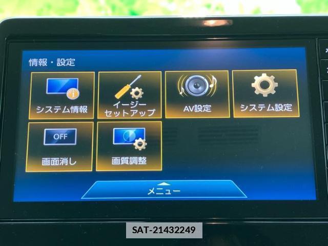 Mitsubishi DELICA MINI 2024-10 7821646-8