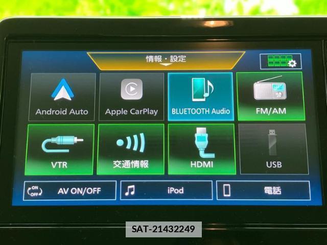 Mitsubishi DELICA MINI 2024-10 7821646-9