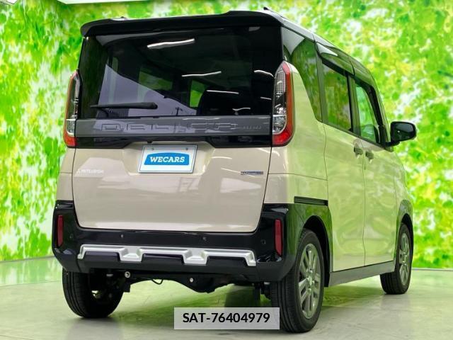Mitsubishi DELICA MINI 2025-02 7821653-2
