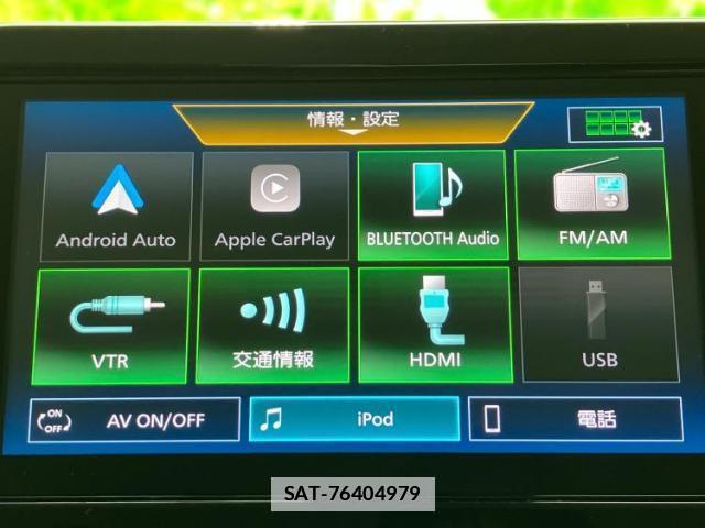 Mitsubishi DELICA MINI 2025-02 7821653-8