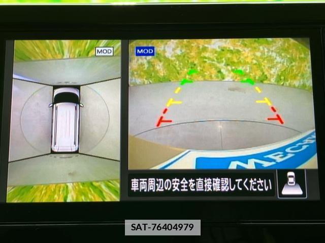 Mitsubishi DELICA MINI 2025-02 7821653-9