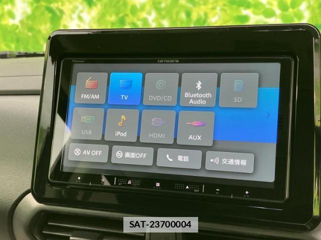 Mitsubishi DELICA MINI 2024-04 7822139-10