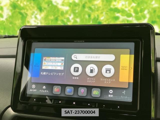 Mitsubishi DELICA MINI 2024-04 7822139-11