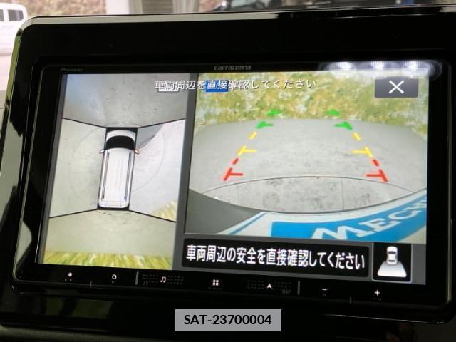 Mitsubishi DELICA MINI 2024-04 7822139-13