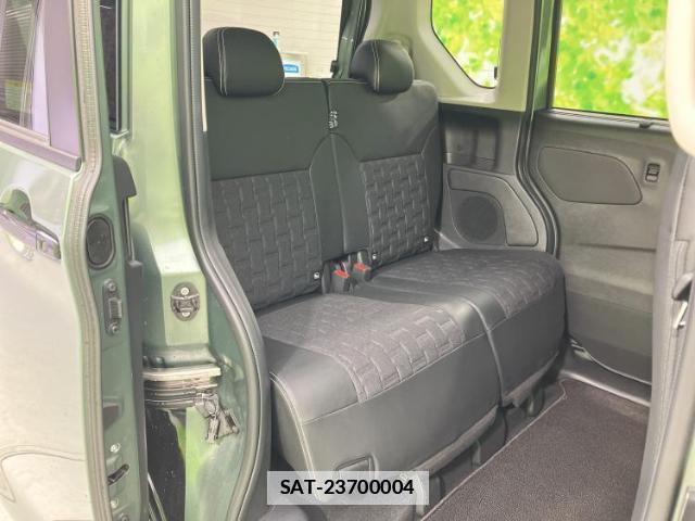 Mitsubishi DELICA MINI 2024-04 7822139-4