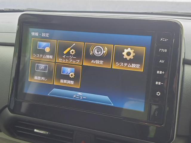 Mitsubishi DELICA MINI 2023-11 7822532-8