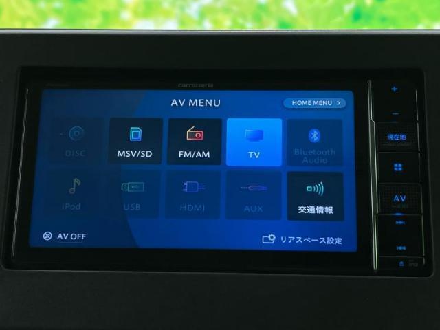Mitsubishi DELICA MINI 2024-03 7822580-10