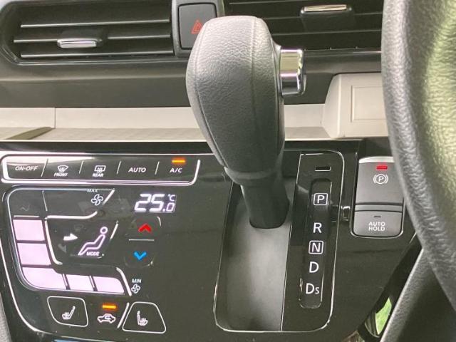 Mitsubishi DELICA MINI 2023-08 7822631-15