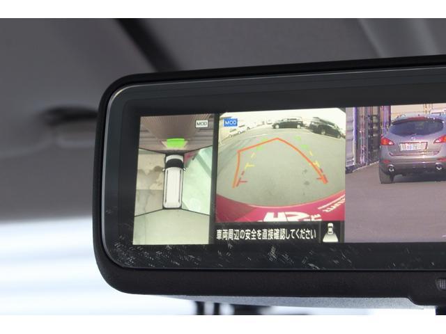 Mitsubishi DELICA MINI 2023-08 7822923-10