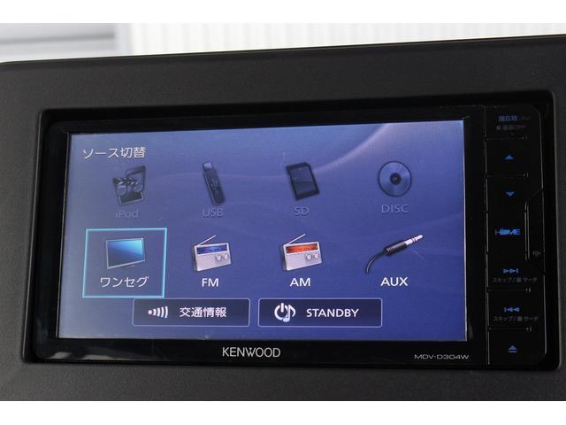 Mitsubishi DELICA MINI 2023-08 7822923-11