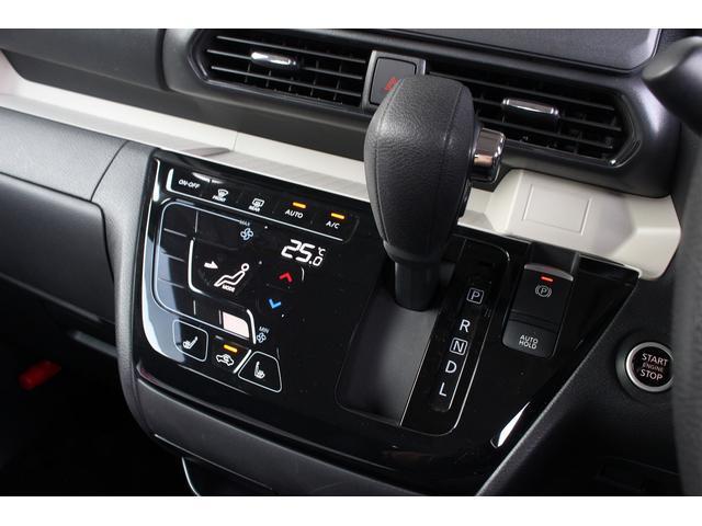 Mitsubishi DELICA MINI 2023-08 7822923-13
