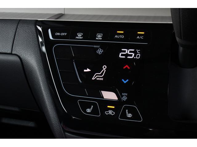 Mitsubishi DELICA MINI 2023-08 7822923-14