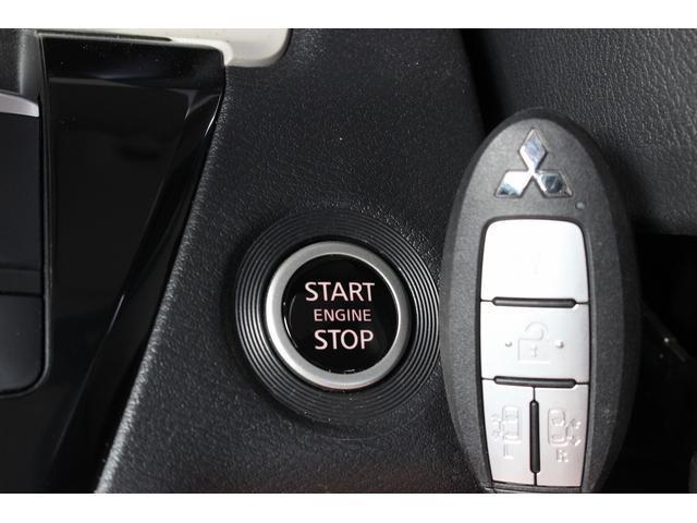 Mitsubishi DELICA MINI 2023-08 7822923-18