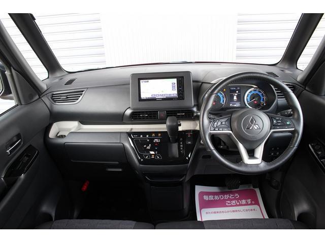 Mitsubishi DELICA MINI 2023-08 7822923-4