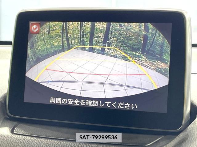 Mazda DEMIO 2015-04 7815995-3