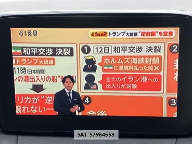Mazda DEMIO 2018-03 7818167-12