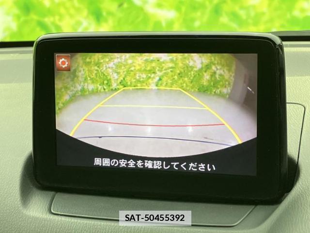 Mazda DEMIO 2017-06 7821138-11