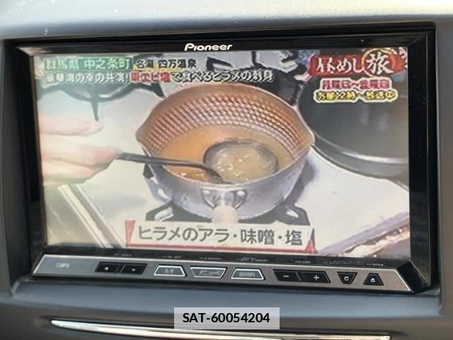 Mazda DEMIO 2012-08 7821255-9