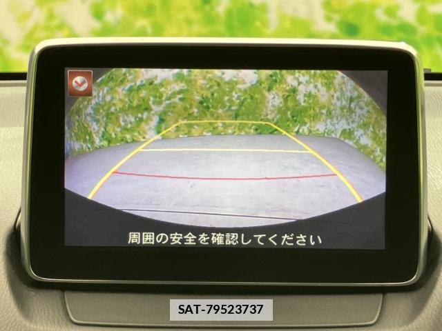 Mazda DEMIO 2015-05 7821273-11