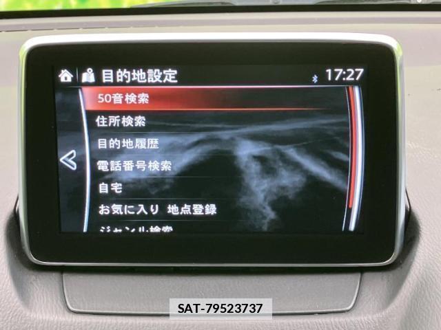Mazda DEMIO 2015-05 7821273-9