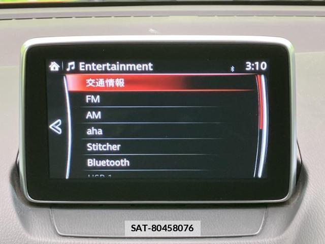 Mazda DEMIO 2015-09 7821281-10
