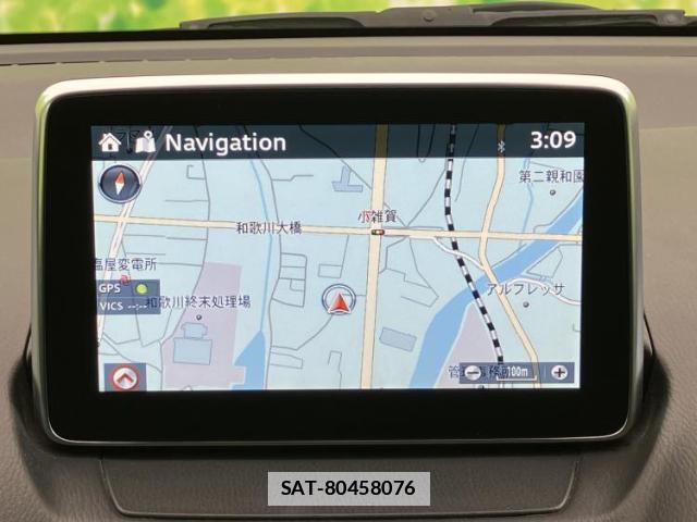 Mazda DEMIO 2015-09 7821281-8