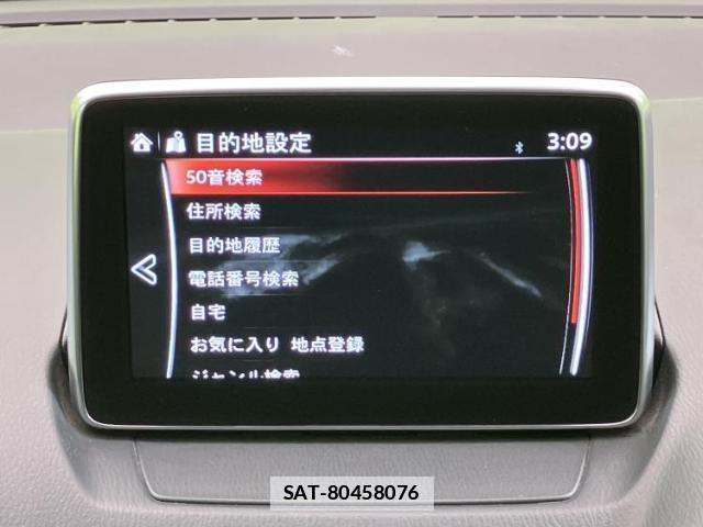 Mazda DEMIO 2015-09 7821281-9