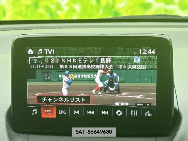 Mazda DEMIO 2018-10 7821516-12