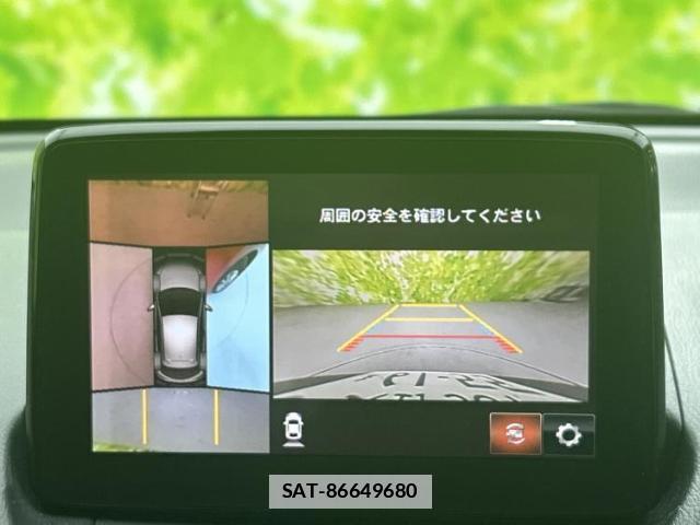 Mazda DEMIO 2018-10 7821516-13
