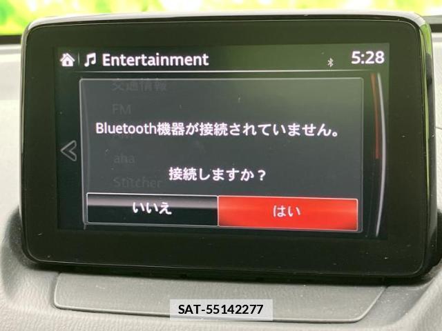 Mazda DEMIO 2017-03 7821947-10