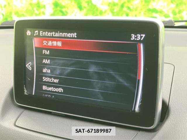 Mazda DEMIO 2015-03 7822126-10