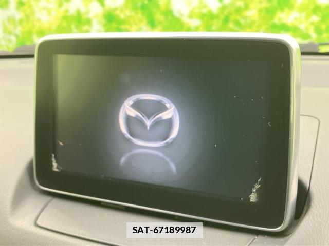 Mazda DEMIO 2015-03 7822126-8