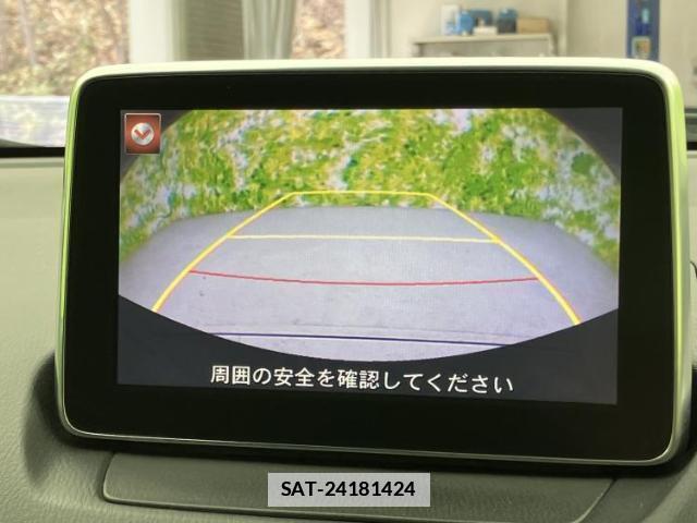 Mazda DEMIO 2015-01 7822143-13