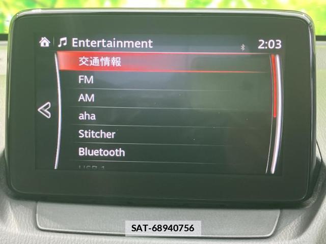 Mazda DEMIO 2019-03 7822228-10