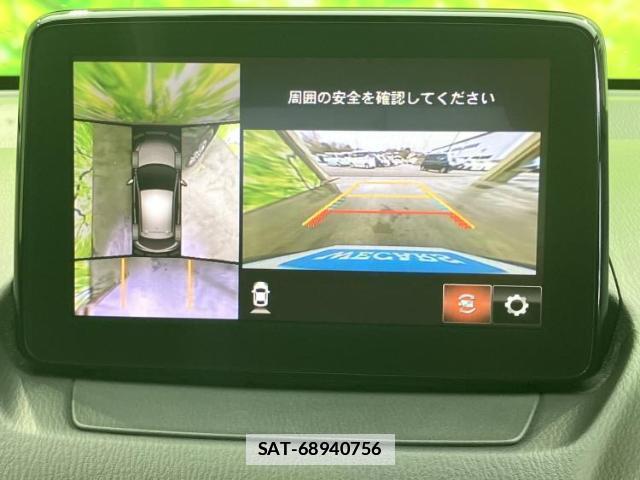 Mazda DEMIO 2019-03 7822228-13