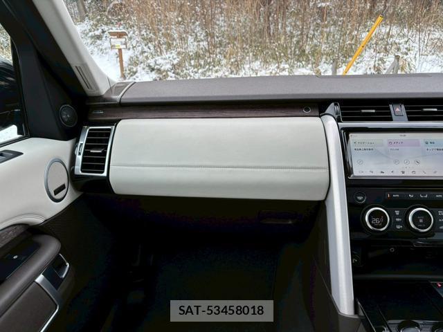 Land Rover DISCOVERY 2017-09 7812701-7