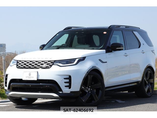 Land Rover DISCOVERY 2023 7818643-4