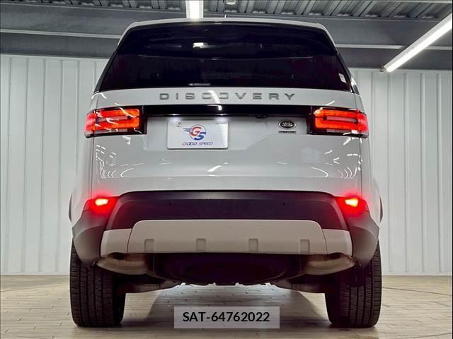 Land Rover DISCOVERY 2018-06 7822655-13