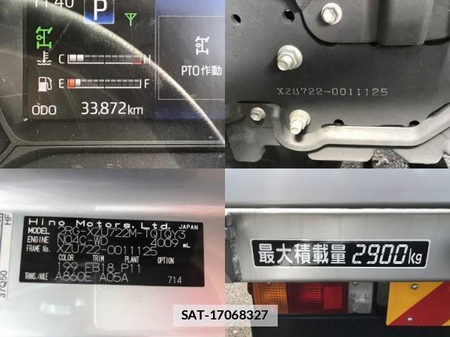 Hino DUTRO 2023-05 7817363-19