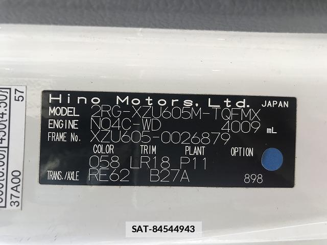 Hino DUTRO 2019-10 7817366-10