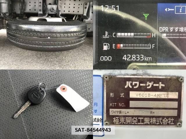 Hino DUTRO 2019-10 7817366-15