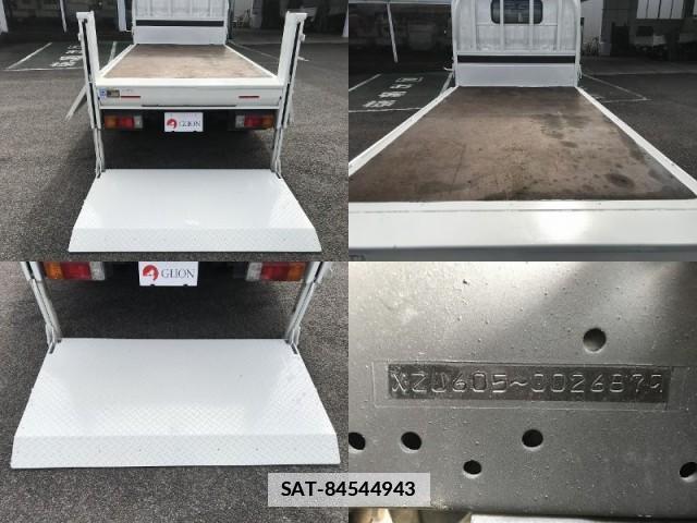 Hino DUTRO 2019-10 7817366-8