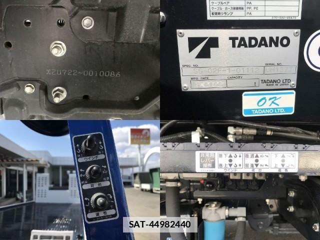 Hino DUTRO 2022-09 7817377-15
