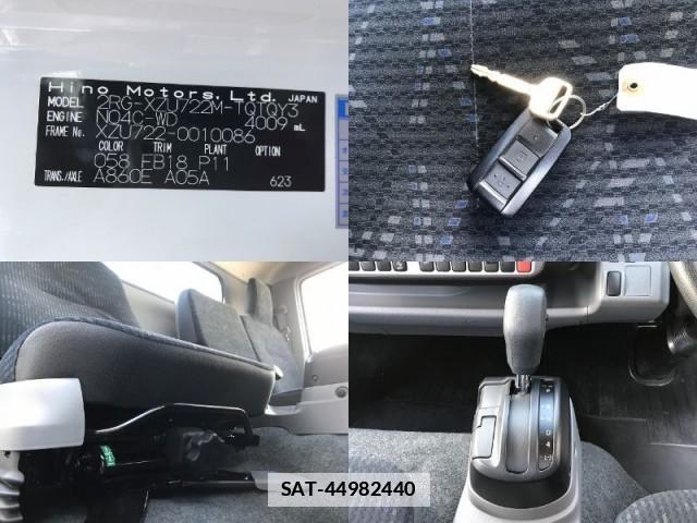 Hino DUTRO 2022-09 7817377-17