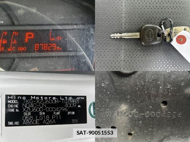 Hino DUTRO 2012-11 7817402-16
