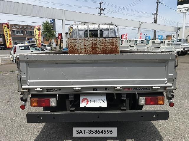 Hino DUTRO 2020-09 7817406-7